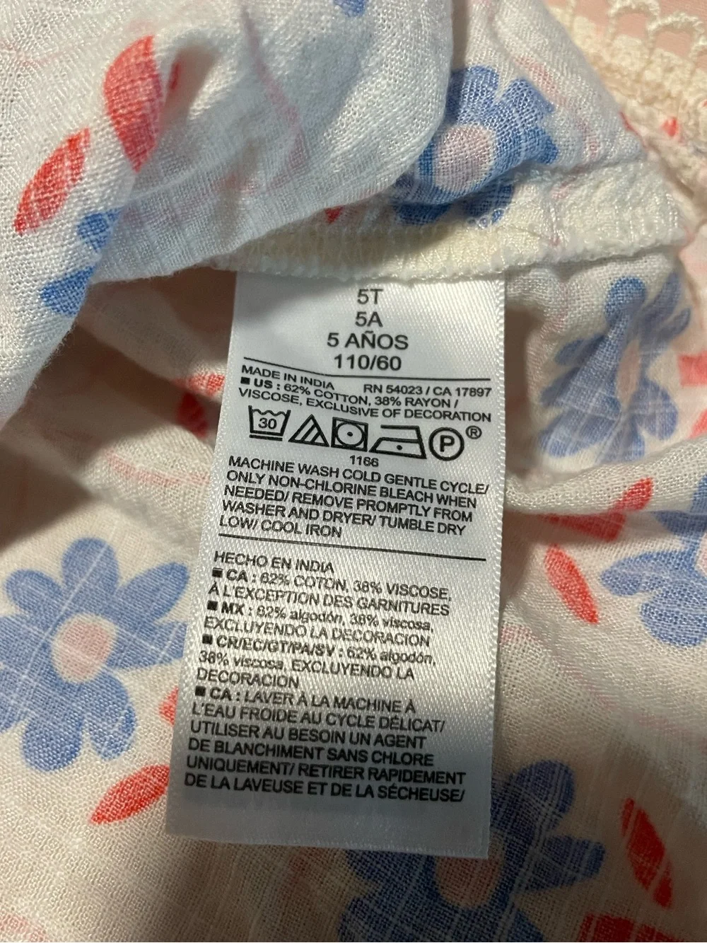 Old Navy old navy